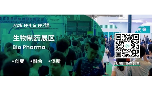 两会热词“新质生产力”，你听说了吗？