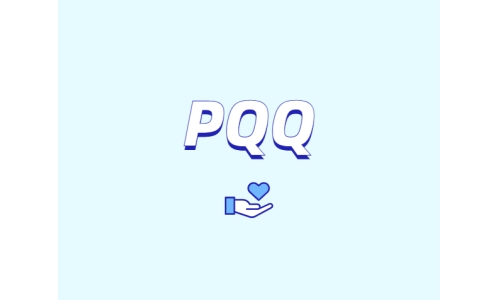 为什么说PQQ是多功能营养素？