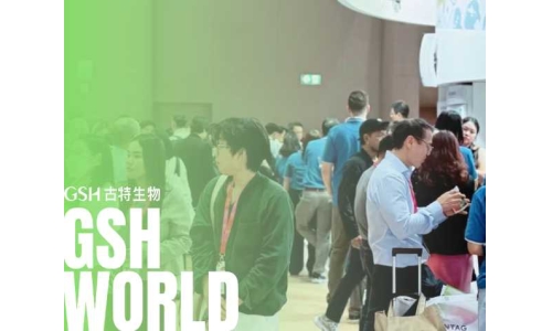 亚洲国际营养保健品展览会圆满结束，一起期待SSG