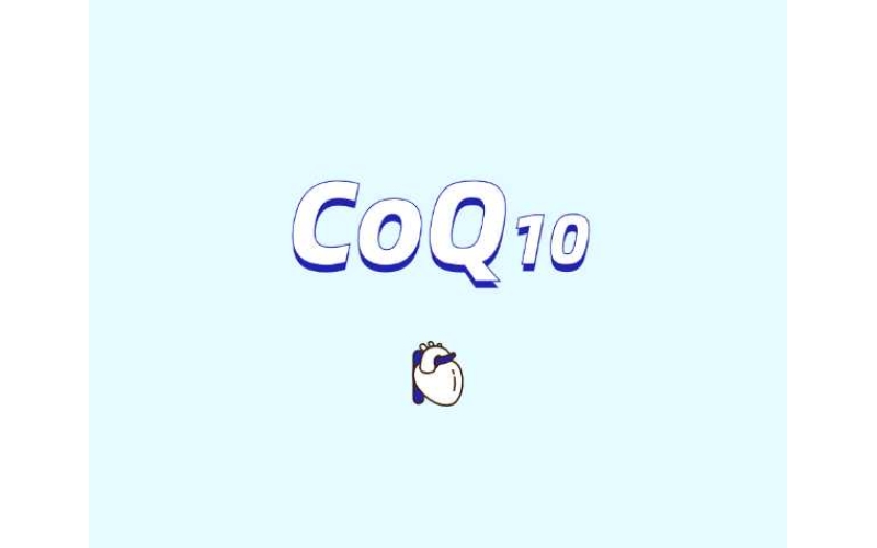 辅酶Q10补充剂对人体有什么用途？