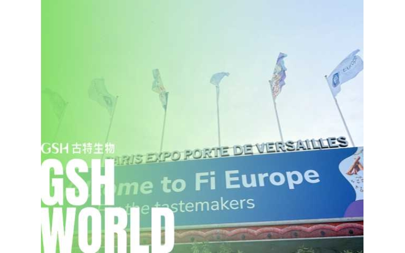 Fi Europe展会圆满收官